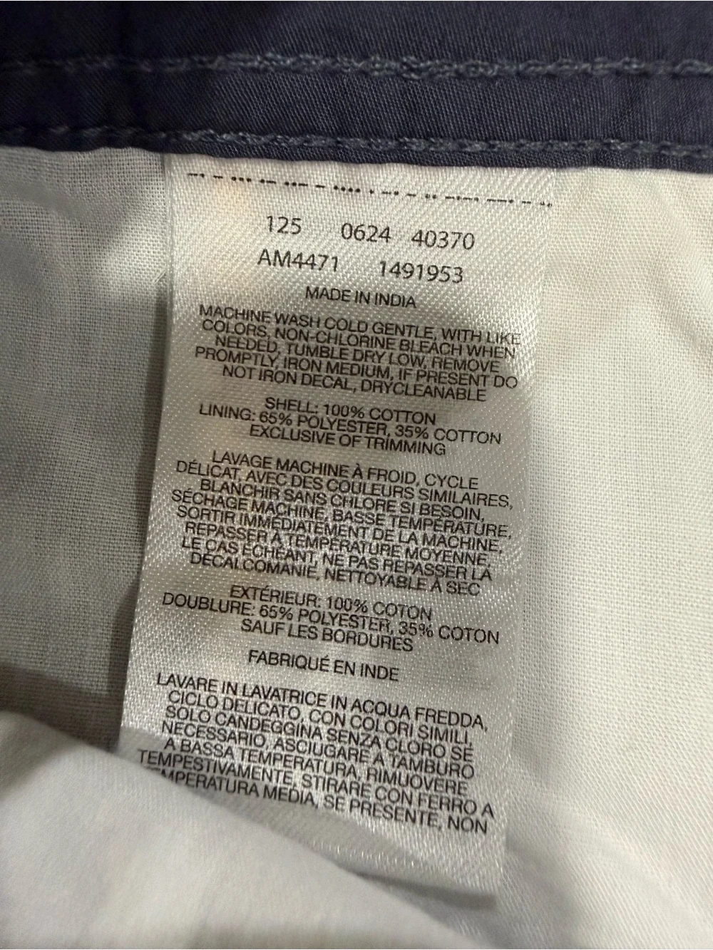 Columbia Men's Navy Flat Front Performance Shorts size 36
